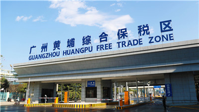 步骤一：下载微信